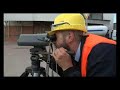 Ausbildung - Fachkraft f�r Schutz und Sicherheit