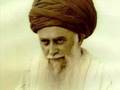 Blessings to Prophet Muhammad  (صلاة المهد على سيدنا محمد (ص