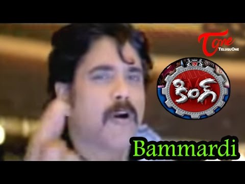 TheKing, Yuva, Samrat, Nagarjuna, Trisha, Mamta, Mohandas, King, Movie, Video, Songs, Brahmanandam, Sunil, Venu, Madhav, Sri, Hari, Dharmavarapu, Music, Devi, Prasad, Director, Seenu, Vytla, Producer, D Siva, Reddy, Telugu, TeluguOne, KingCinema