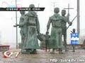 Contacto 44 - Juárez se cubrió de blanco