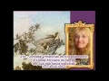 Ventre de V�nus -- II Tenda Rosa Rubra de Mulheres na Cirandda da Lua
