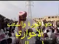 al-ahwaz-.html