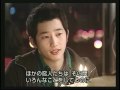 박시후　결혼합시다#４１