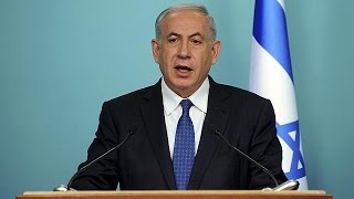 İsrail, İran ile varılan ön anlaşmayı tanımadığını açıkladı