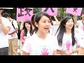 Click here to watch this video 政大廣電第21屆畢展主題曲《末日草莓》MV