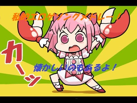 動画
