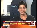 Koel Purie Video