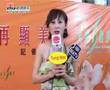 江欣燕露美胸