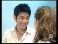 Click here to watch this video น้ำผึ้งขม Nampueng Kom Ep.9 (3/10)
