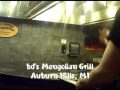 bd's Mongolian Grill - Auburn Hills - Sword Tricks