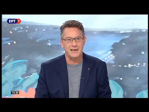 Η γιορτή της Κοινωνικής και Αλληλέγγυας Οικονομίας | 8/11/18 | ΕΡΤ