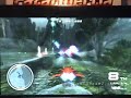 E3 2006 - PS3 - Fatal Intertia E3 2006 - PS3 - Fatal Intertia