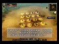 《傭兵天下Online》 小遊戲之一：貨物大配對