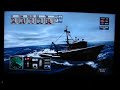 Deadliest Catch: Alaskan Storm - Season End Storm