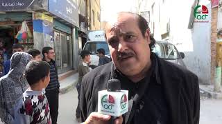 مخيم مادبا يعاني مشاكل خدمية عدة وسط مطالبات للجهات المختصة بحلول لها   الحقيقة الدولية