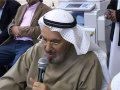 Shaheb Kibla Fultali (RA) short Documentay
