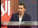 Al-Rai TV: Election in Kuwait