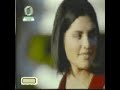 Bajaj Pulsar ads
