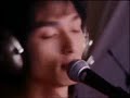 freebird - kusanagi tsuyoshi [multi angle]