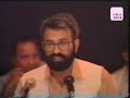 Mizahiya Shaeri - Khalid Masood - 1993