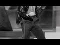 The Michael Jackson Story: Unmasked 2009
