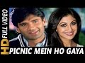 Picnic Mein Ho Gaya | Udit Narayan, Aditya Narayan, Kavita Krishnamurthy | Aakrosh 1998 Songs Picnic Mein Ho Gaya | Udit Narayan, Aditya Narayan, Kavita Krishnamurthy | Aakrosh 1998 Songs