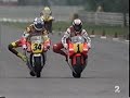 Schwantz-Rainey Hockenheim 91 Schwantz-Rainey Hockenheim 91