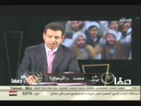 الجنس الثالث