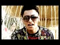 ALEX NIKE Y REYDI - No quiero recordar (Video y Letra)