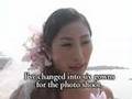 Sexy Beijing: Weddings Gone Wild
