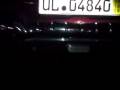 My 1958 Plymouth - Christine - idling