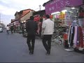 Bicycle Rickshaw Ride in Fujian China