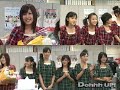 Berryz工房と℃-uteが紅白歌合戦初出場を決めたとき、なぜか℃-uteのリーダー矢島舞美はその場にいませんでした。なぜなら彼女はグアムへ二冊目のソロ写真集の撮影に行っていたからです。素晴らしい写真集になりそうなので、私は安心しました。絶対買います。