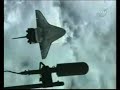 Sts 121 con