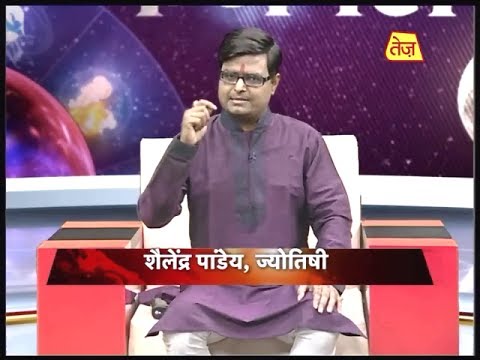 how to know kaal sarp dosh in kundli