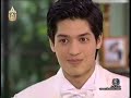 Junpow Klatch Kai Juvai Klatch Jet (Mayura Dub Ep 22(6/6)