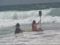 waveski summer 06