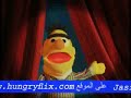 Jasim Show trailer 3  كارتون عراقي