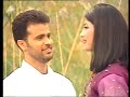مهند محسن - عليك يخافون ---البوم تحت امرك 1998
