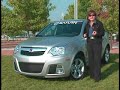 2008 Saturn VUE 2008 Saturn VUE