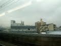 新大阪駅に到着するのぞみ博多行