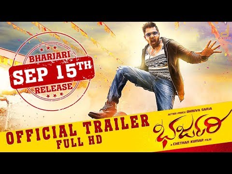 Bharjari Movie Picture