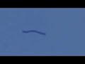 UFO worm with strobe UFO worm with strobe