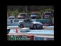 Neema 12.3 s2000