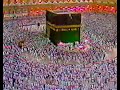 Abdullah Ali Jaber - Surah Noor Abdullah Ali Jaber - Surah Noor