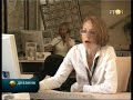 Grci otišli, Austrijanci i Mađari uče srpski
