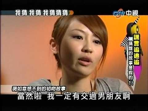 20100918-我猜-女王不下班演員-05