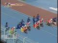 ≪Venus series GIRL'S KEIRIN≫4th stage 決勝 玉野競輪場