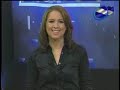 Canal 12: Derechos de los consumidores al momento de hacer efectivo un seguro de vida o bienes
