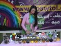 ماسك الترمس والردة لكل أنواع البشرة